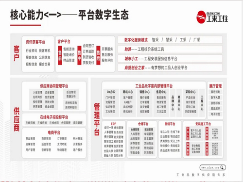 1748249523536923.jpg 05.jpg