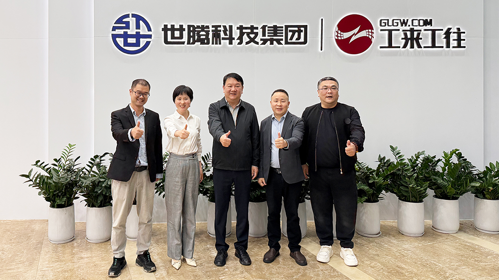 西安翻譯學院王霖副校長一行蒞臨工來工往考察調研