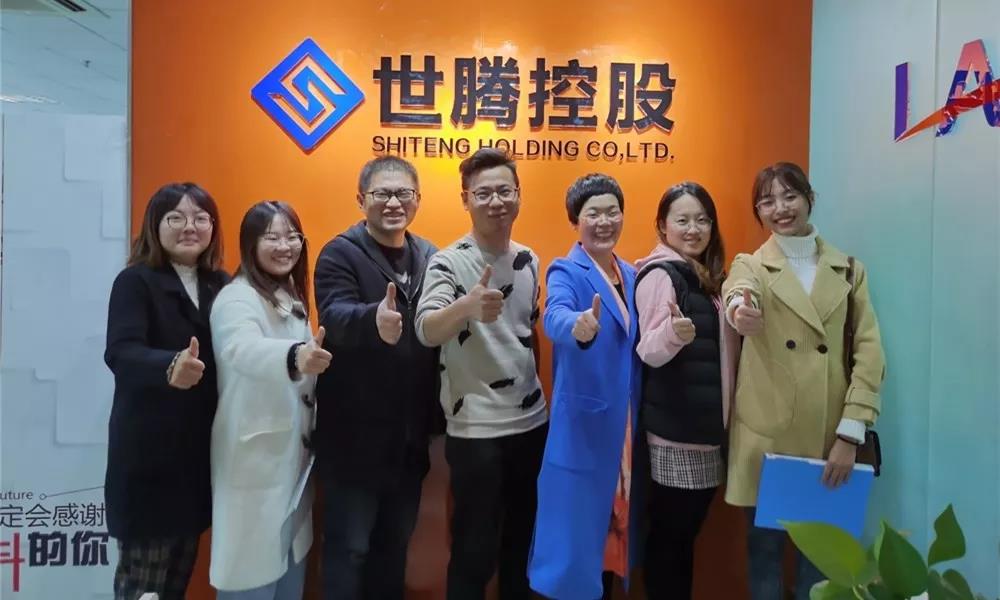 南京理工大學與世騰南京分公司達成長期就業合作共識