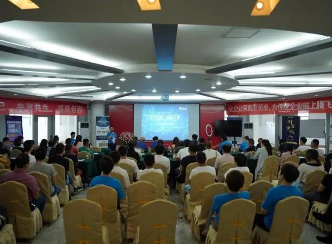 世騰控股“工來工往”首屆工業交流會圓滿成功